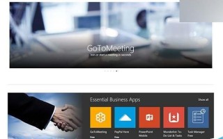 微软正式上线Win10商店企业版 用于商业的门户网站