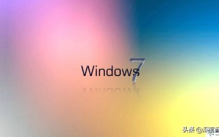 打不开图标怎么办（正版win7系统电脑桌面图标打不开的解决方法）