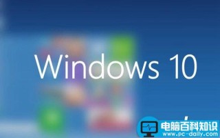 Win10怎么清理DNS缓存? Win10快速清理dns缓存的命令