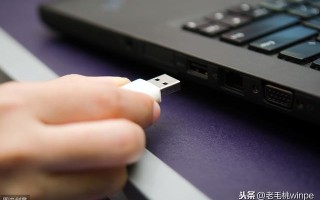 u盘里面的东西为什么会没了怎么办-(u盘里的东西都没了怎么回事)
