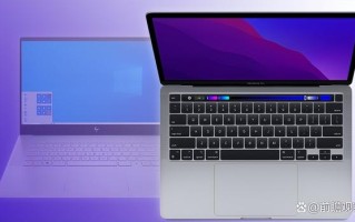 苹果笔记本如何切换（如何从windows切换到mac系统）