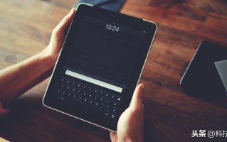 ipad输入法设置（iPad自带输入法隐藏功能）