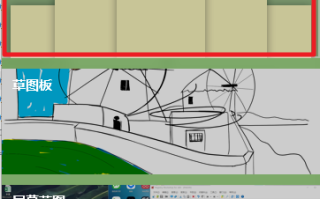 win10轻松打开桌面便签，小编有妙招