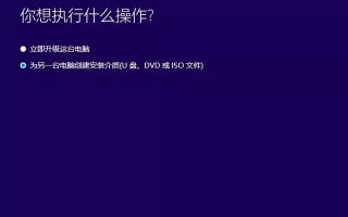 系统怎么装到固态盘上（系统装在固态硬盘详细步骤）