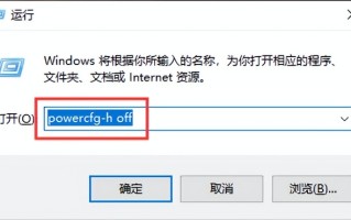window8如何清理c盘-(windows8怎么清理c盘)