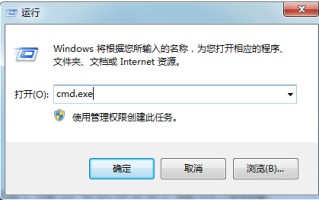 优盘格式化写保护怎么消除（u盘写保护无法格式化怎么办）