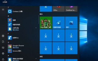电脑鼠标卡顿不流畅是什么原因（win10鼠标卡顿解决办法）