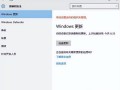 新版本win10怎么这么卡-(新版win10很卡)