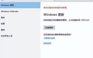 新版本win10怎么这么卡-(新版win10很卡)