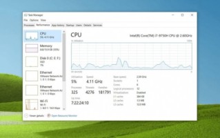 任务管理器进程太多怎么处理（win10任务管理器哪些进程要关掉）