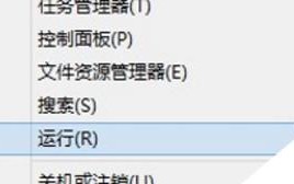 win7无法打开main-(win7无法打开光盘映像文件)