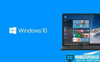 Win10新版加入更新推迟35天更新:不再逼你升级