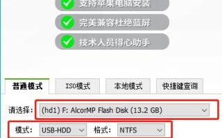 winpe怎么重装系统win10（u盘重装系统win10详细步骤方法）