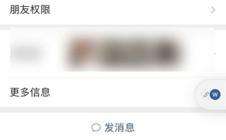 社群营销|手把手教你如何做好客户群的维护