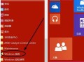 win10杀毒软件在哪里打开（如何开启win10内置杀毒功能）