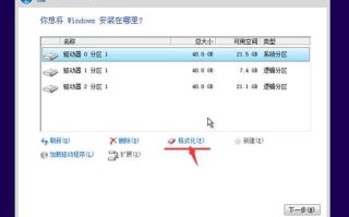 联想电脑一键恢复后一直重启（联想一键恢复后对电脑有什么影响）