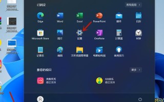 电脑重新安装系统步骤（安装windows10系统最简单的方法）