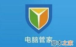 如何清理电脑系统中垃圾?