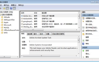 邮箱可以发送文件夹吗-(163邮箱可以发送文件夹吗)