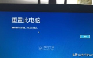 电脑太慢太卡怎么办（电脑变得很卡很慢最快解决方法）