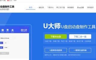 iso和gho文件怎么打开方式-(iso里面的gho文件在哪)