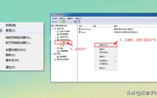 怎么让文件不能被删除-(怎么让文件不能被删除掉)