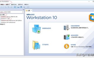 bios怎么设置虚拟机启动（vmware中如何设置bios引导）