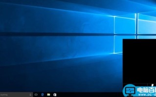 Win10 Build 10586.1176版更新补丁KB4041689下载地址(附更新日志)