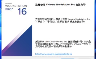 虚拟机安装教程win10（虚拟机windows10 安装详细步骤）
