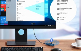蓝牙音箱怎么连接台式电脑（蓝牙音箱怎么通过usb连接台式电脑）