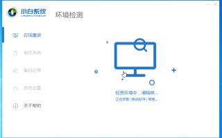 u盘怎么安装系统win7（u盘装win7系统教程图解最新）