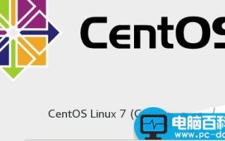 centos7怎么取消锁屏?centos系统取消自动锁屏的教程