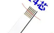 神舟炫龙笔记本配置（蓝天nh70笔记本电脑测评）