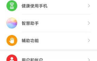 电脑在怎么设置输入法切换输入法-(电脑如何设置输入法切换输入法)