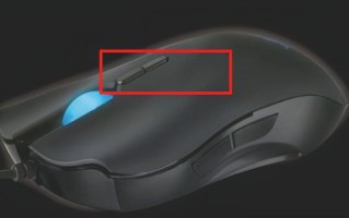 win10鼠标灵敏度怎么调（台式电脑鼠标dpi的调节方法）