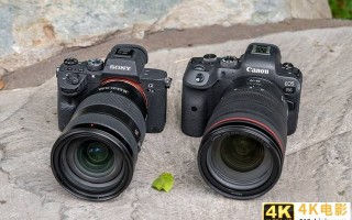 全画幅基准对决 EOS R6 vs A7M3谁是性价比之王