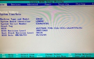 台式电脑开不机重装系统win7系统-(台式电脑开不机重装系统win7系统能用吗)