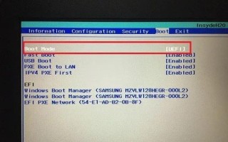 如何关闭uefi设置启动（acer电脑设置uefi启动系统教程）