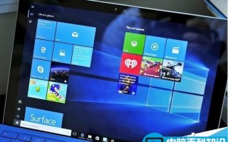 Win10一周年更新14393.222安装失败怎么办？微软正在开发补丁