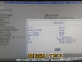 Bios怎样设置u盘启动（bios设置u盘启动的详细教程）