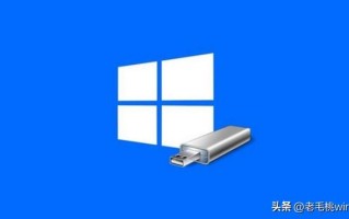 电脑装机u盘使用教程-(电脑装机u盘使用教程)