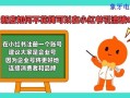 小红书合适做内容种草不？