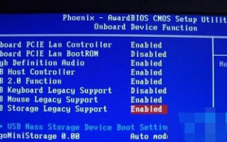 xpu盘启动找不到-(u盘启动不了)