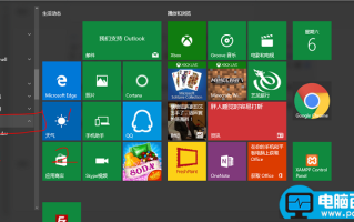 win1控制面板在哪里找？小编悄悄告诉您