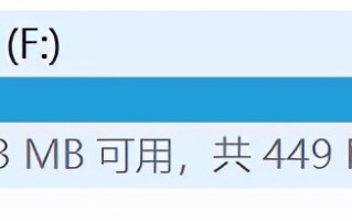 u盘格式化后容量变小恢复教程（u盘格式化后容量变小怎么恢复）