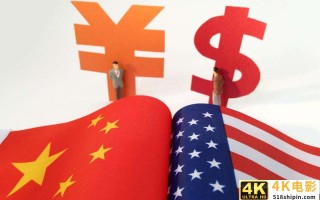 美国FCC拉黑五家中国高科技企业！小米起诉胜利或打开新思路