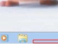 win7很多选项没有了怎么办-(win7电脑没有设置怎么回事)