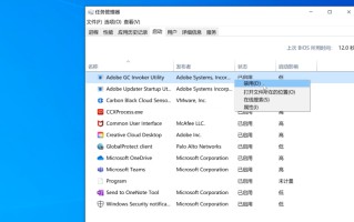 电脑启动选择启动方式（电脑启动简单步骤让电脑变快）