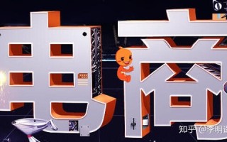 如何从零开始学做电商？小白，如何做好电商运营工作？