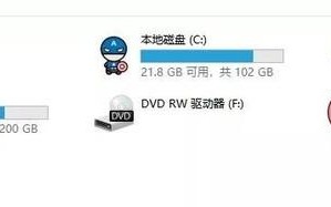 win8系统如何分区硬盘分区（电脑系统盘又不够了怎么办）
